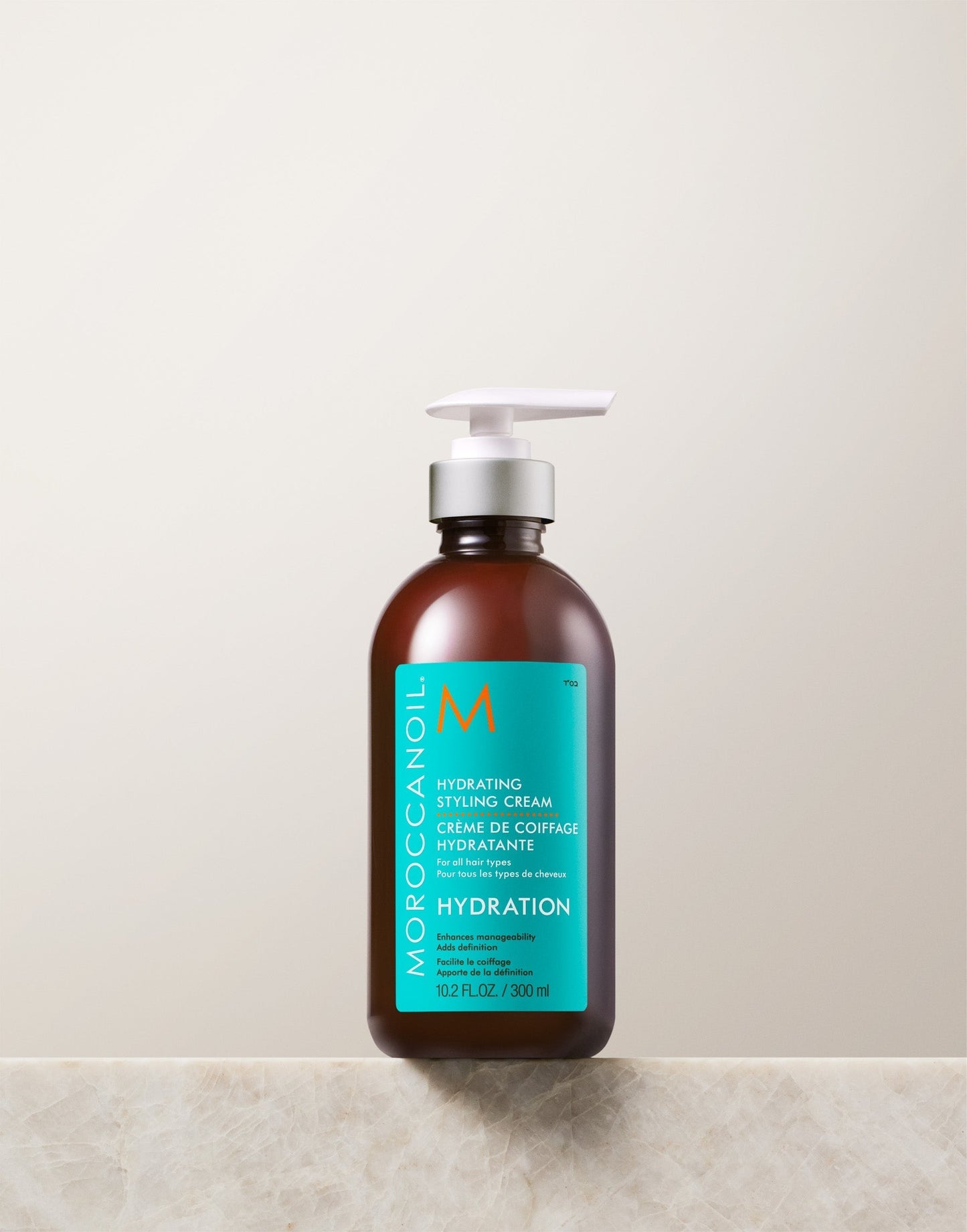 Moroccanoil Hydrating Styling cream 300ml